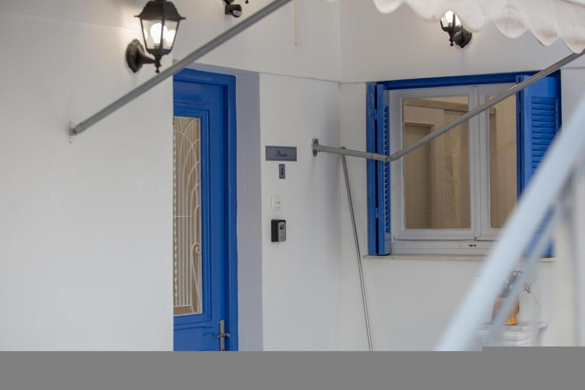 Aimou Studio'S Apartment'S ピレウス エクステリア 写真