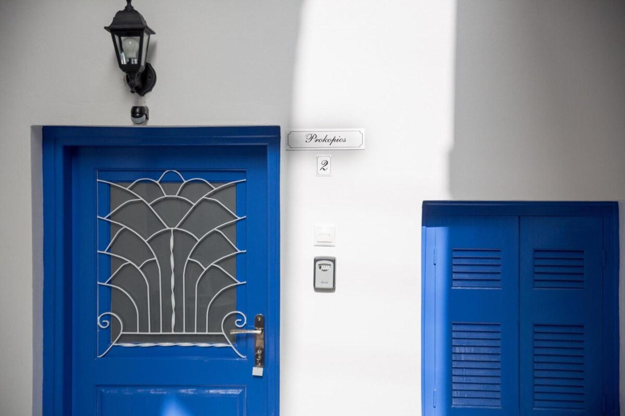 Aimou Studio'S Apartment'S ピレウス エクステリア 写真
